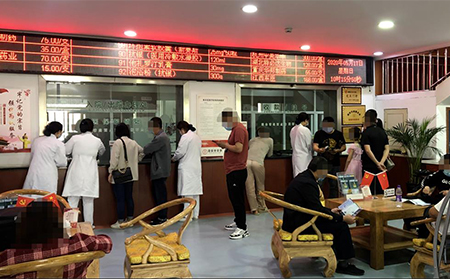 醫德考評穩扎穩打