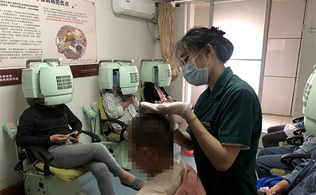 創造優質診療環境