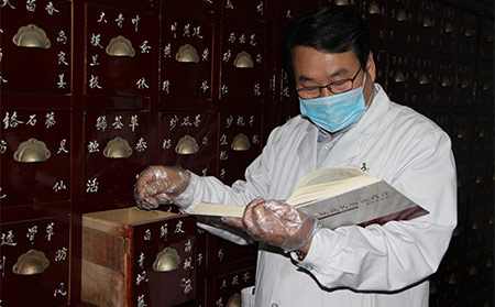 銀屑病科學(xué)預(yù)防