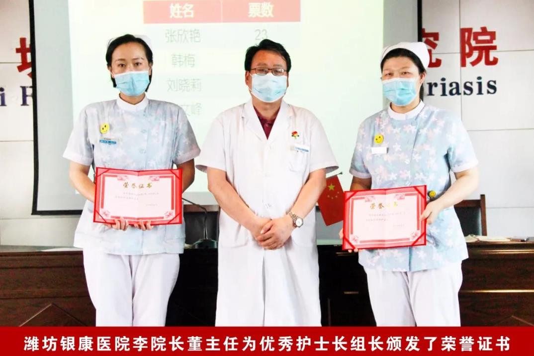 召開慶祝中國共產黨建黨99周年動員大會