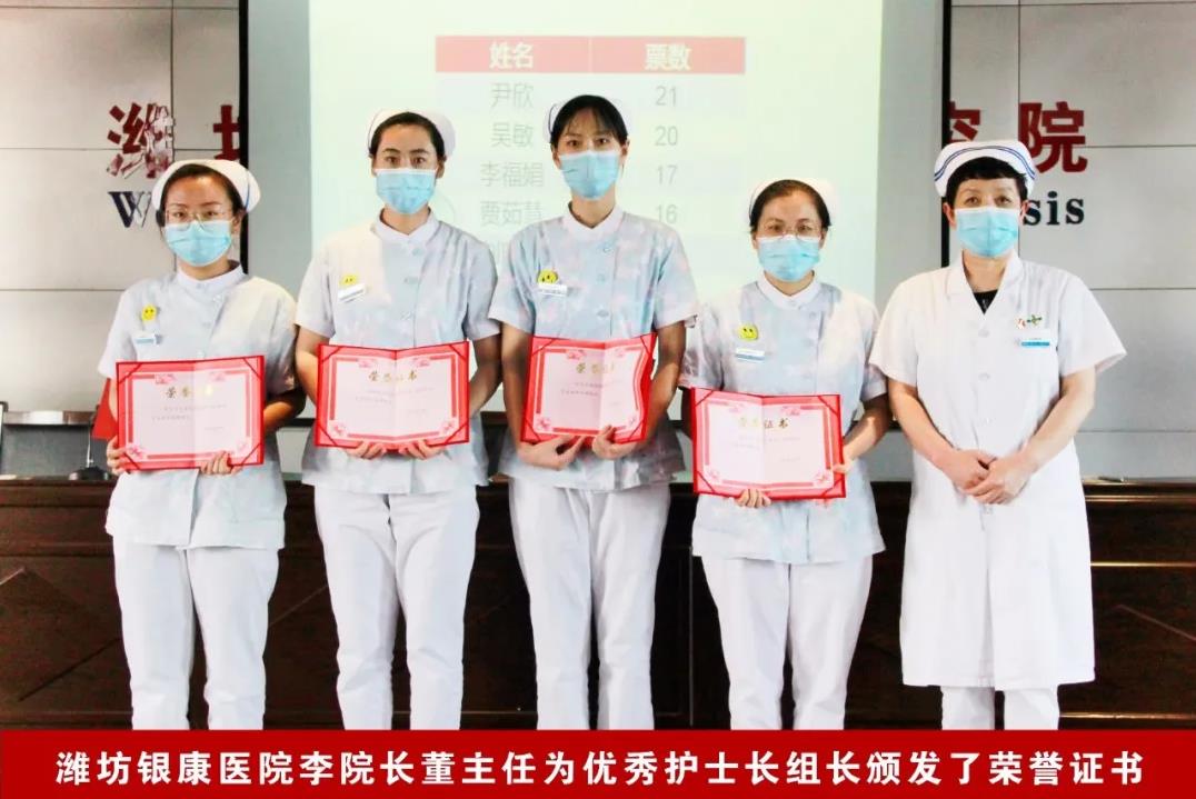 召開慶祝中國共產黨建黨99周年動員大會