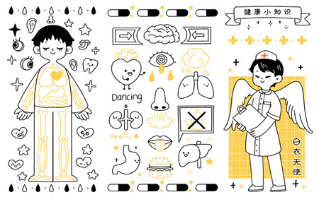 兒童牛皮癬病因,濰坊兒童牛皮癬病因