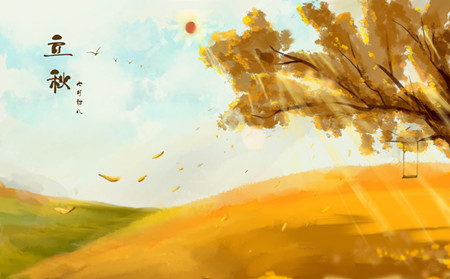 秋季銀屑病護理,秋季如何護理銀屑病