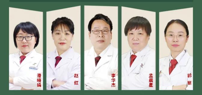 濰坊東方銀屑病研究院醫生