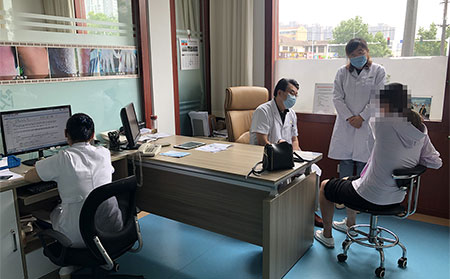 濰坊東方銀屑病研究院