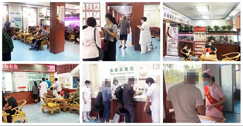 京·魯銀屑病聯(lián)合會(huì)診