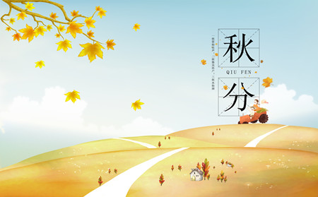 銀屑病健康注意事項,秋分銀屑病預防護理