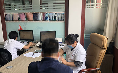 銀屑病復(fù)發(fā)了怎么控制