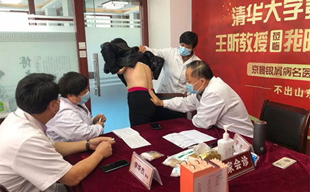 王昕教授與濰坊東方銀屑病醫(yī)院李華杰院長(zhǎng)