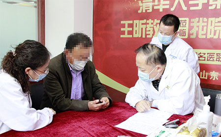 濰坊東方銀屑病研究院京·魯銀屑病名醫(yī)聯(lián)合公益會(huì)診