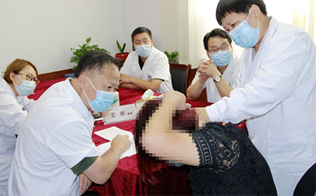 濰坊東方銀屑病研究院聯(lián)合會(huì)診