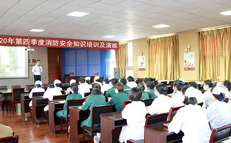 濰坊東方銀屑病研究院消防