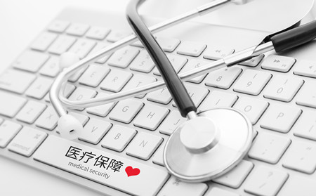 濰坊銀屑病醫院,濰坊看銀屑病醫院