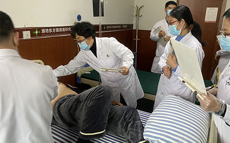 山大楊秀莉教授查房