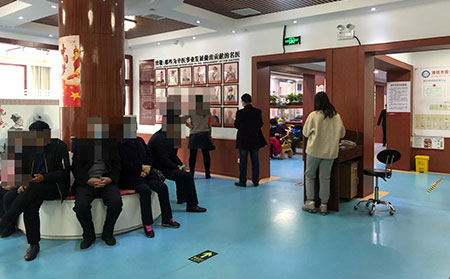 楊秀莉聯合會診