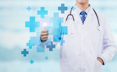 濰坊銀屑病研究院地址,濰坊銀屑病研究院在哪兒