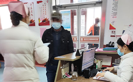 銀屑病聯(lián)合會診導診