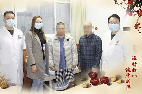 濰坊東方醫院臘八節5