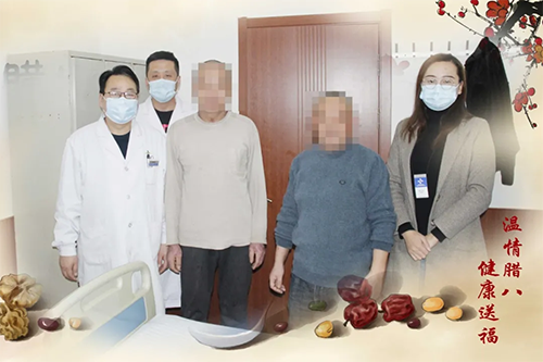 濰坊東方醫院臘八節6