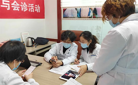 2021年銀屑病聯合會診