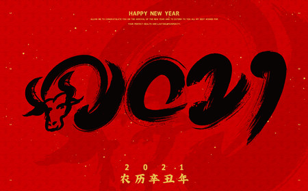 銀屑病禁忌事項(xiàng),春節(jié)銀屑病注意事項(xiàng)