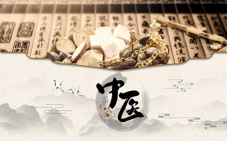 濰坊銀屑病醫院排名,濰坊銀屑病醫院排名怎么樣