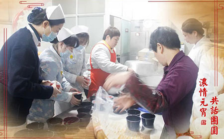 濰坊東方銀屑病研究院送溫暖