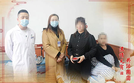 濰坊東方銀屑病研究院-營造和諧環境