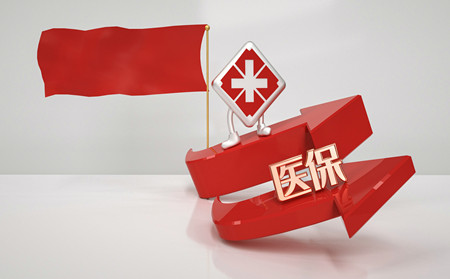 濰坊銀康醫院,濰坊銀康醫院治什么