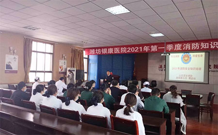 濟(jì)南看銀屑病的醫(yī)院哪家好