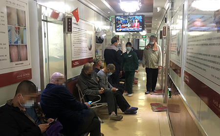 濟南槐蔭治銀屑病的正規醫院