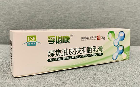 煤焦油藥膏