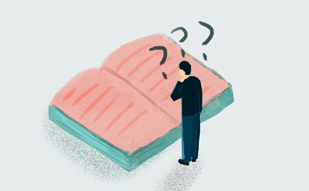 濰坊銀屑病醫(yī)院費用,濰坊治銀屑病多少錢