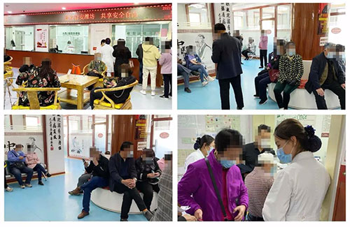 51濰坊東方銀屑病研究院不放假