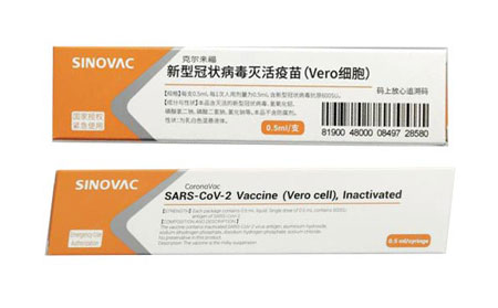 牛皮廨新冠疫苗銀屑病