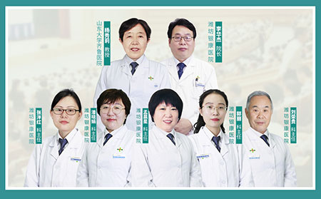 6月5日銀屑病聯(lián)合會診活動