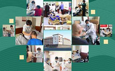 濰坊銀屑病醫(yī)院(濰坊東方銀屑病研究院)醫(yī)療團隊