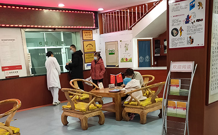 德州靠譜的銀屑病治療醫院