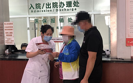 德州治療牛皮癬多少錢