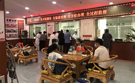 德州醫院治療牛皮癬的費用多少