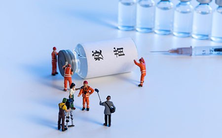 銀屑病牛皮癬_新冠疫苗可以混打嗎