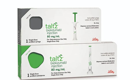 治療牛皮癬生物制劑伊克齊珠單抗(ixekizumab)