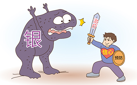 怎么治療牛皮癬效果好?治療牛皮癬一定要選擇盡快治療效果才會好的快