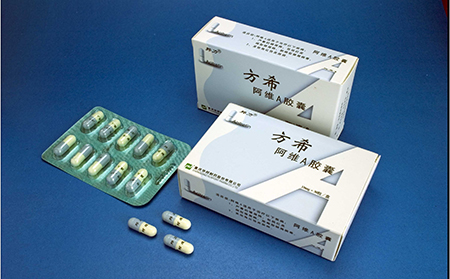 銀屑病牛皮癬如何使用阿維A（Soriatane）