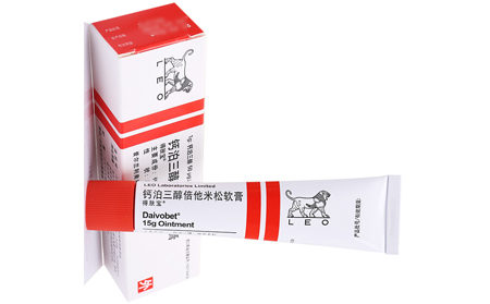 銀屑病牛皮癬外用藥卡泊三烯