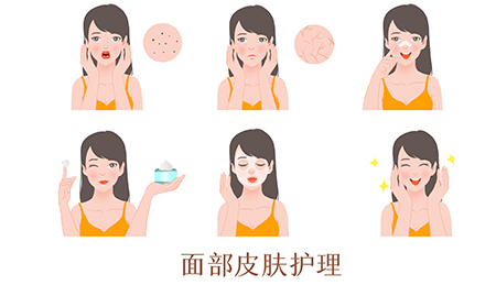 牛皮膚癬皮膚補水保濕