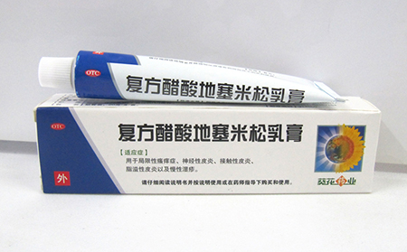 銀屑病牛皮癬有哪些病不能用地塞米松