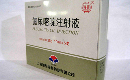 銀屑病牛皮癬怎么使用氟尿嘧啶