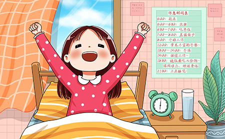 作息規(guī)律早睡早起能讓銀屑病患者的皮膚更加穩(wěn)定