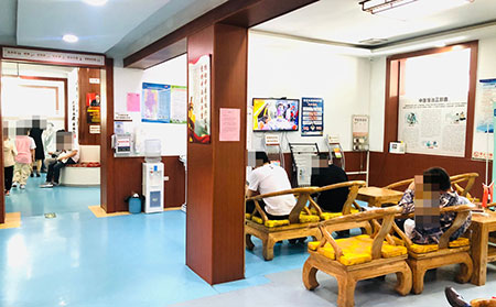 濰坊看銀屑病要多少錢